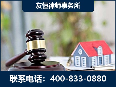 昌都-万保险合同欺诈撤销案