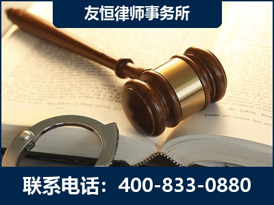昌都-某著名培训机构诈骗案