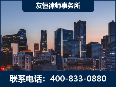 昌都-刑事辩护律师---郑祥律师