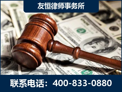 昌都-李某委托型诈骗案