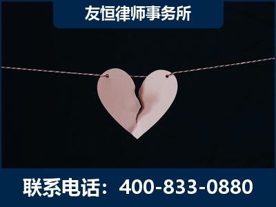 昌都-继承律师----杨凌波律师