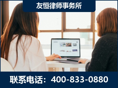 昌都-职务犯罪律师