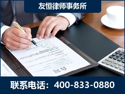 昌都-销售代理合同减损一亿元案