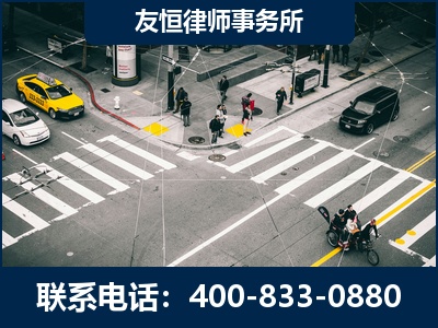 昌都-刑事辩护律师