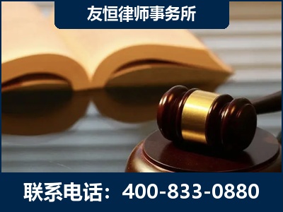 昌都-刑事律师----郑祥律师