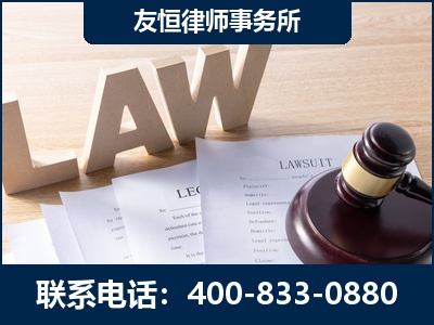 昌都-伪造婚内五百万债务离婚案